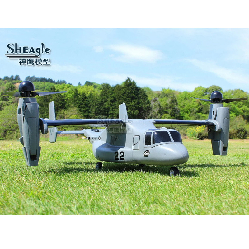Jjrc Drone X12 - طائرة شيلجل الكهربائية بالتحكم عن بعد