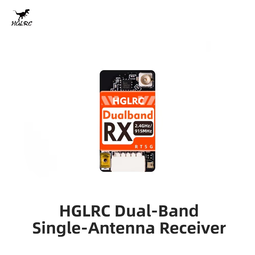 جهاز استقبال HGLRC ثنائي النطا - مراجعة Fpv Drone Antenna وسعره
