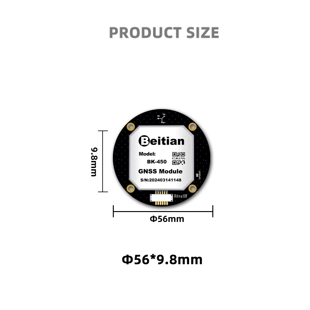 وحدة GPS من نوع Beitian BK-450 - مراجعة Fpv Drone Antenna وسعره